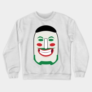 Máscara Chiquitana - Mascara del Abuelo Chiquitano Artist Crewneck Sweatshirt